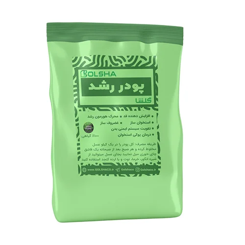پودر افزایش قد گلشا